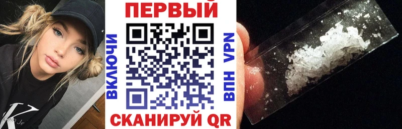 Амфетамин VHQ  Бабушкин 