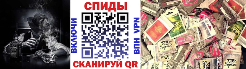 mega зеркало  Бабушкин  Бутират 1.4BDO 