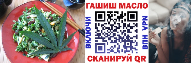 Canna-Cookies конопля  Бабушкин 