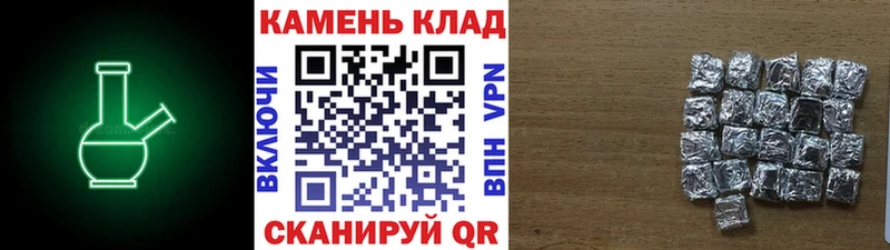 как найти закладки  Бабушкин  KRAKEN вход  ГАШИШ Ice-O-Lator 