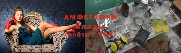 гидропоника Армянск