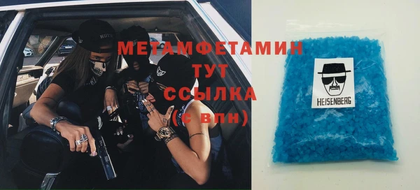 спиды Елабуга