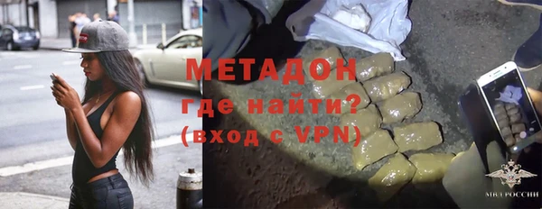 гашиш Аркадак