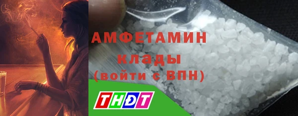 гидропоника Армянск
