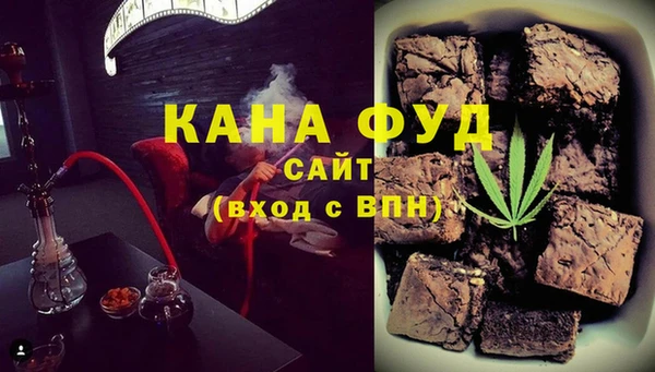 гашиш Аркадак