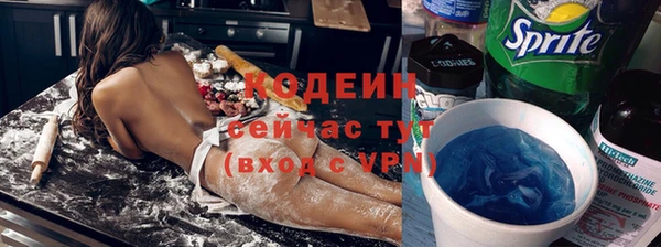 не бодяженный Алексеевка