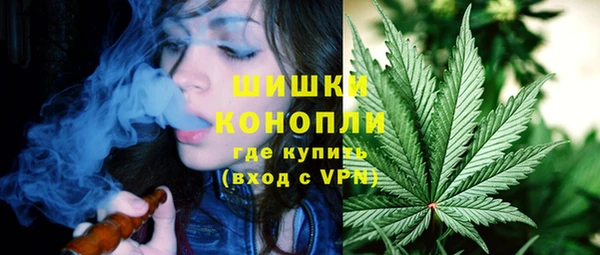 бутик Арсеньев
