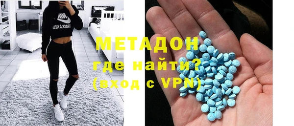 прущая мука Алексин