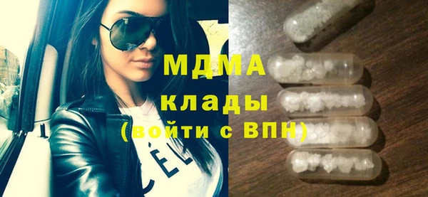 гашиш Аркадак