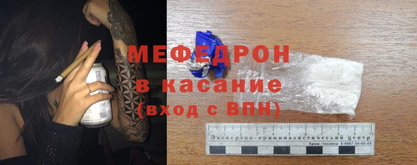 гидропоника Армянск