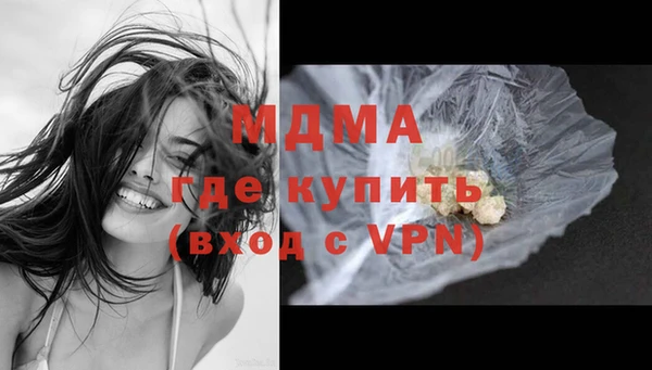 не бодяженный Алексеевка