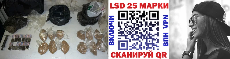 наркота Бабушкин ЛСД экстази кислота