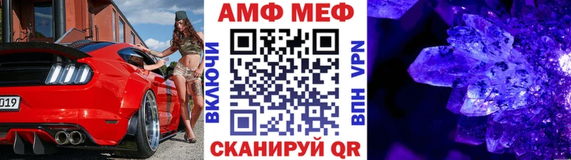 цена наркотик  Бабушкин  Метамфетамин пудра 